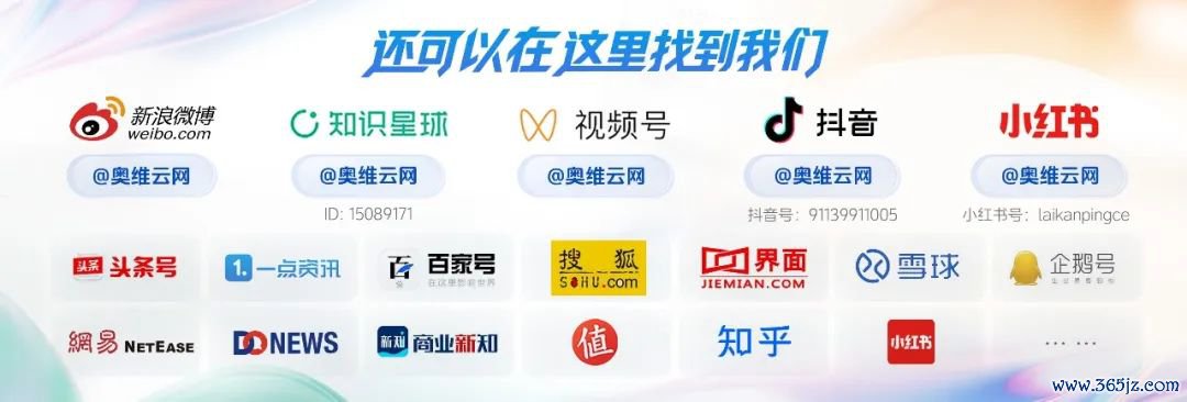 感谢不雅看~再来个